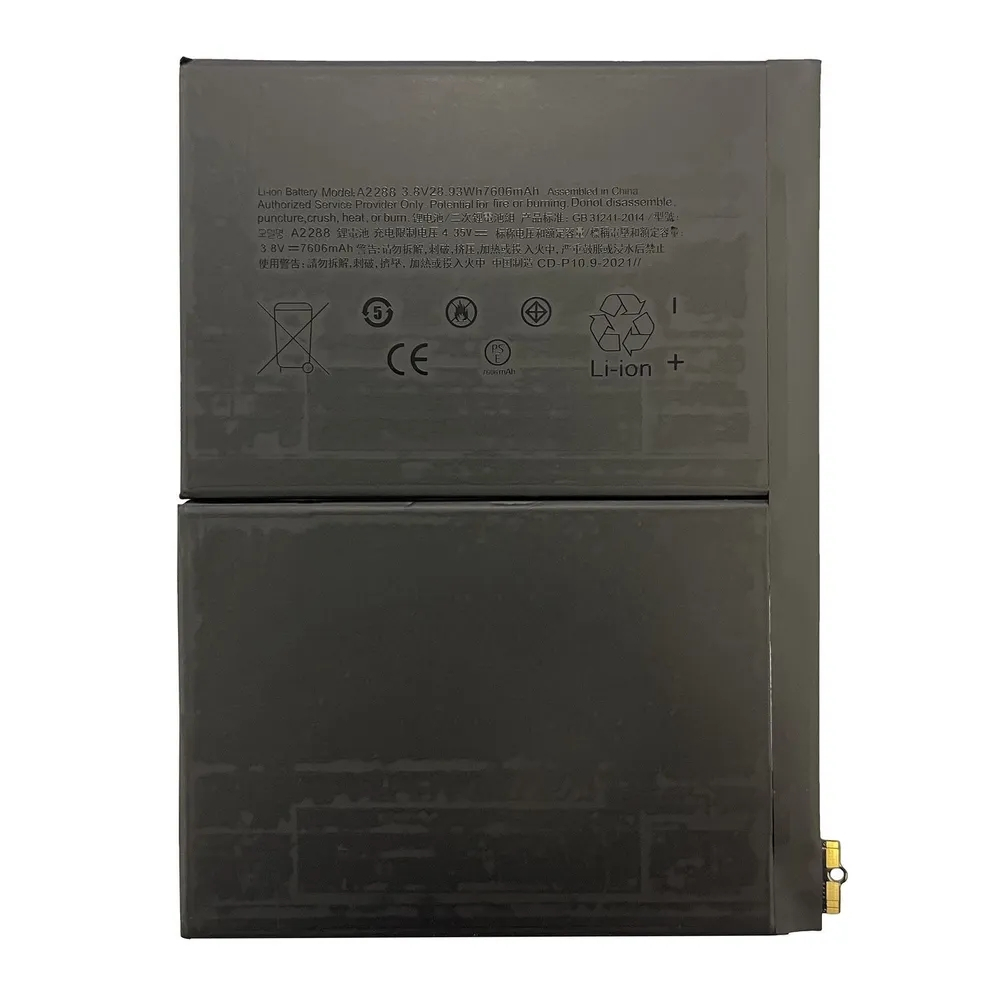 Аккумулятор iPad 10 (2022) 10,9