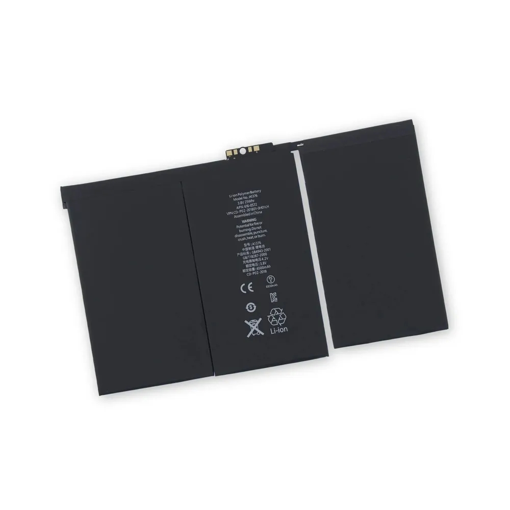 Аккумулятор iPad 2 (A1397 A1395 A1396)