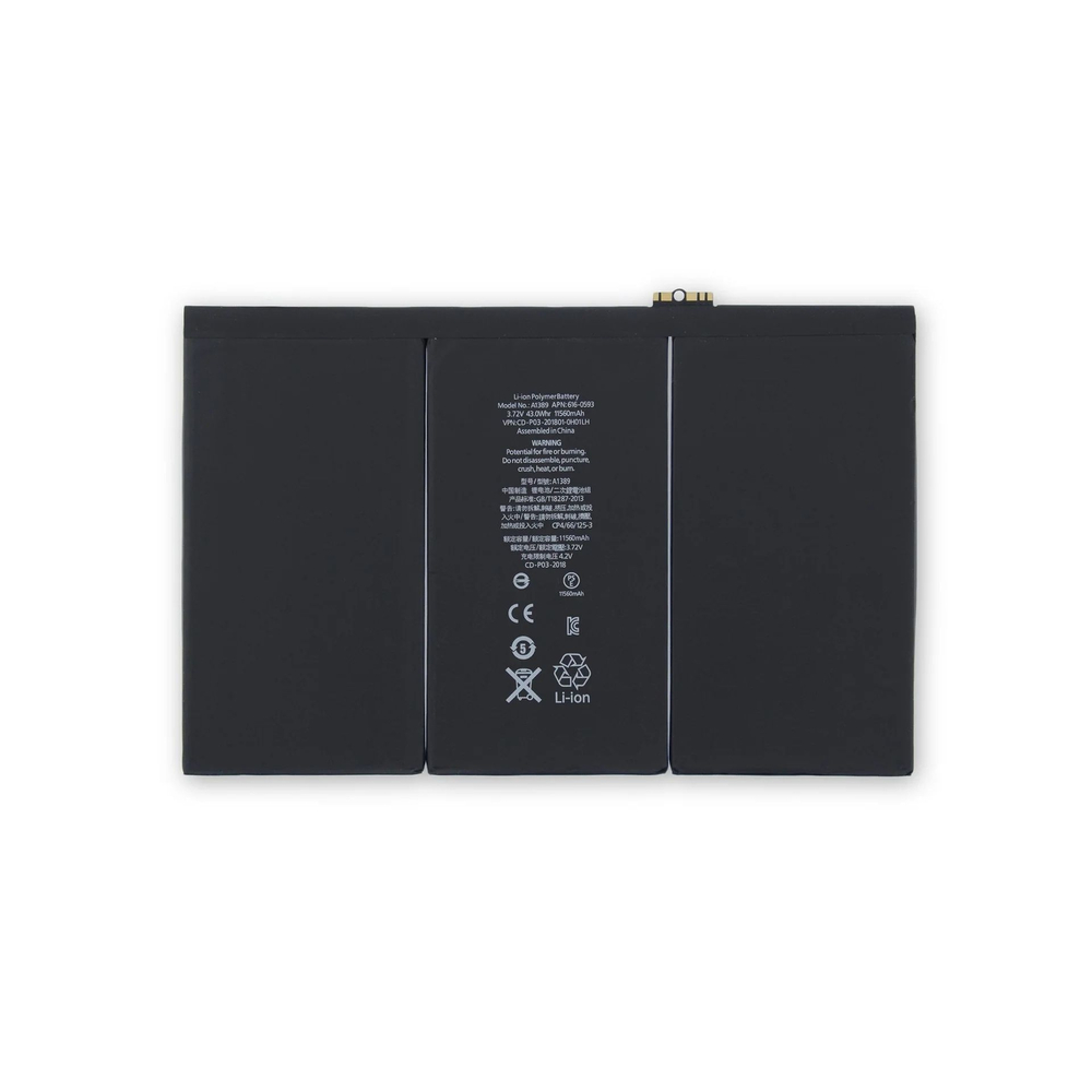Аккумулятор iPad 3/4 (A1416 A1430 A1403)