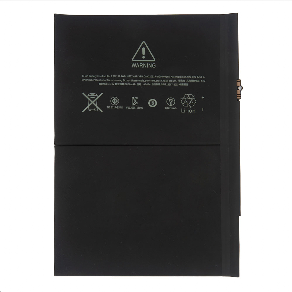 Аккумулятор iPad Air/iPad 5/6/7/8/9