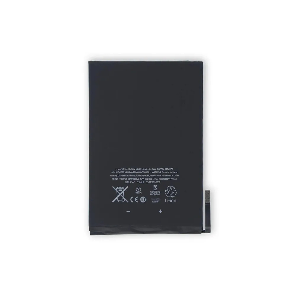 Аккумулятор iPad mini (A1432 A1454 A1455)