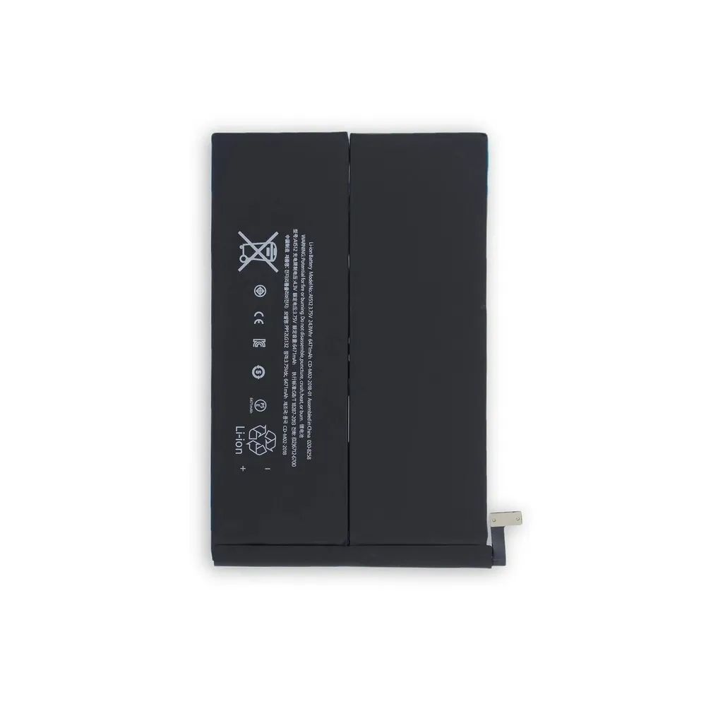 Аккумулятор iPad mini 2/3 (A1489 A1490 A1491 A1599 A1600)