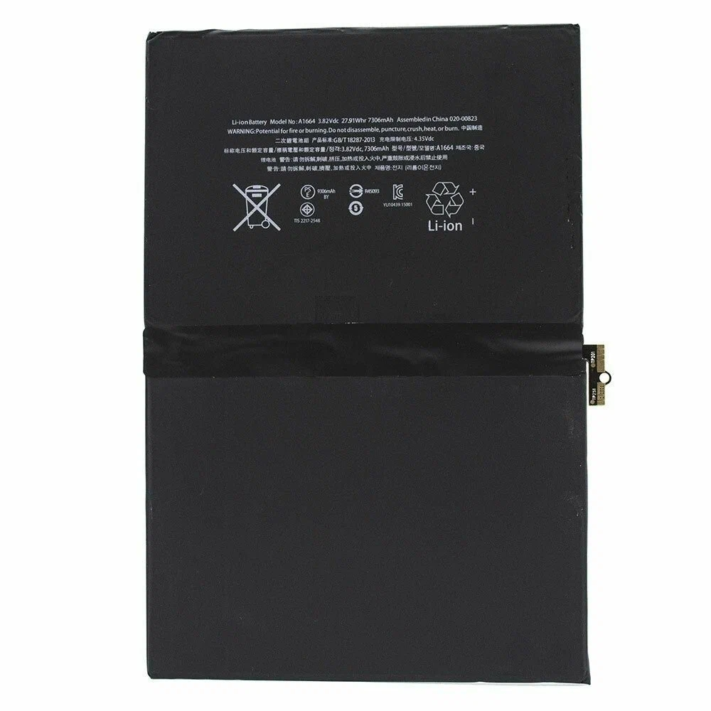 Аккумулятор iPad Pro 9,7
