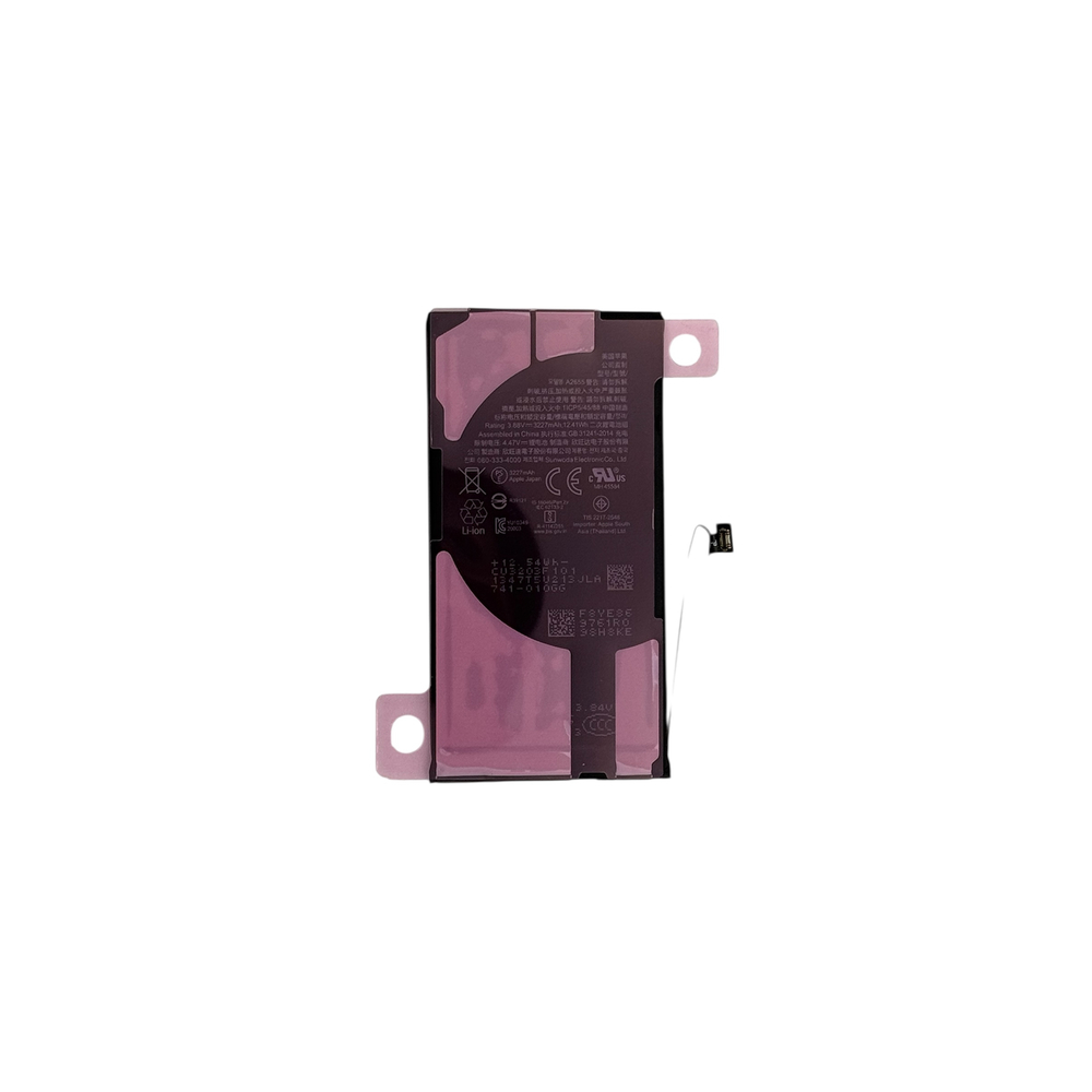 Аккумулятор iPhone 13